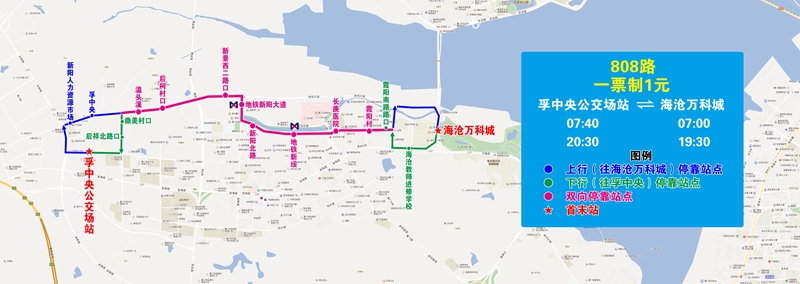 808（增停新陽(yáng)北路）.jpg