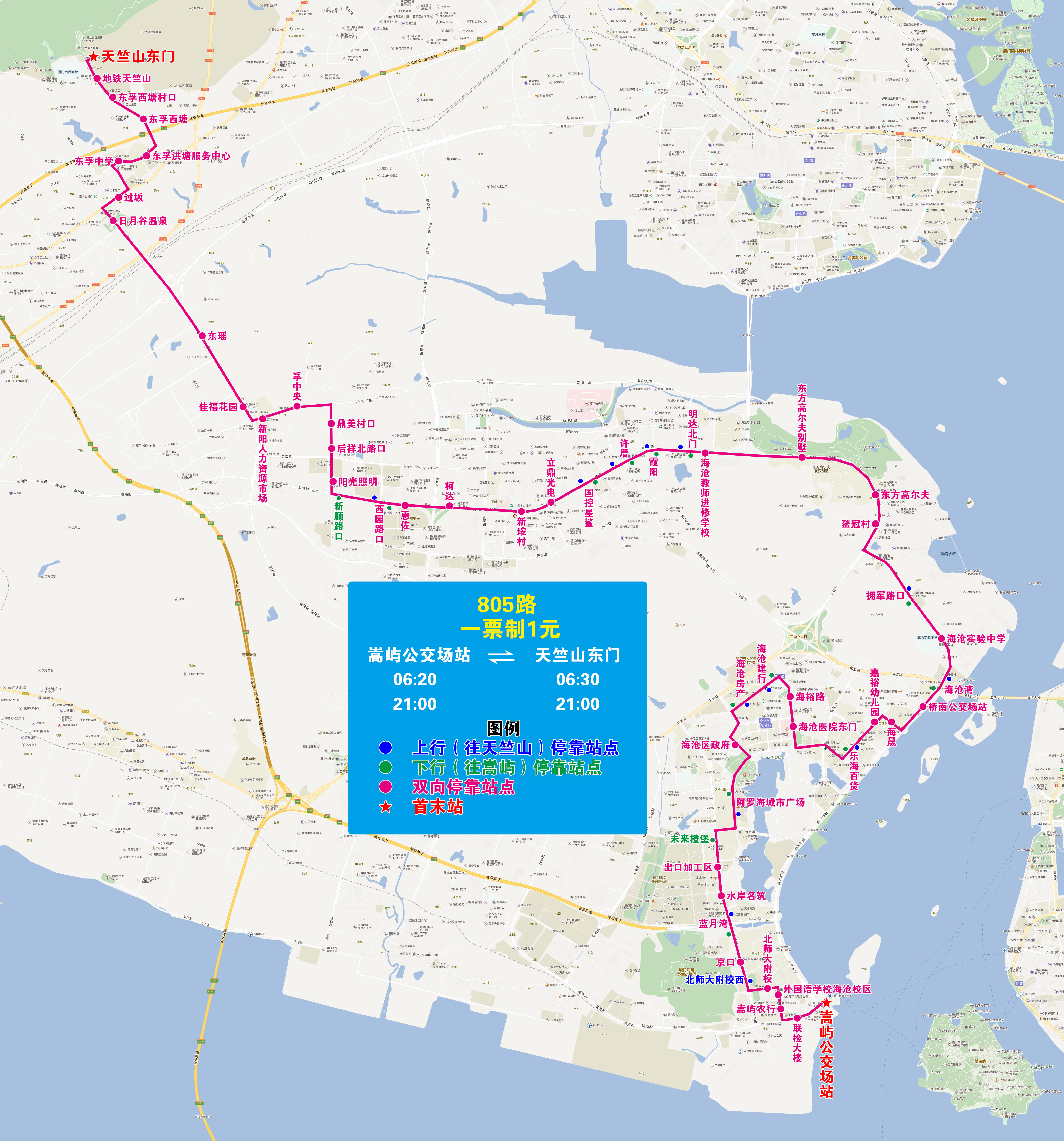 805（增停佳?；▓@，減停一農(nóng)片區(qū)）.jpg