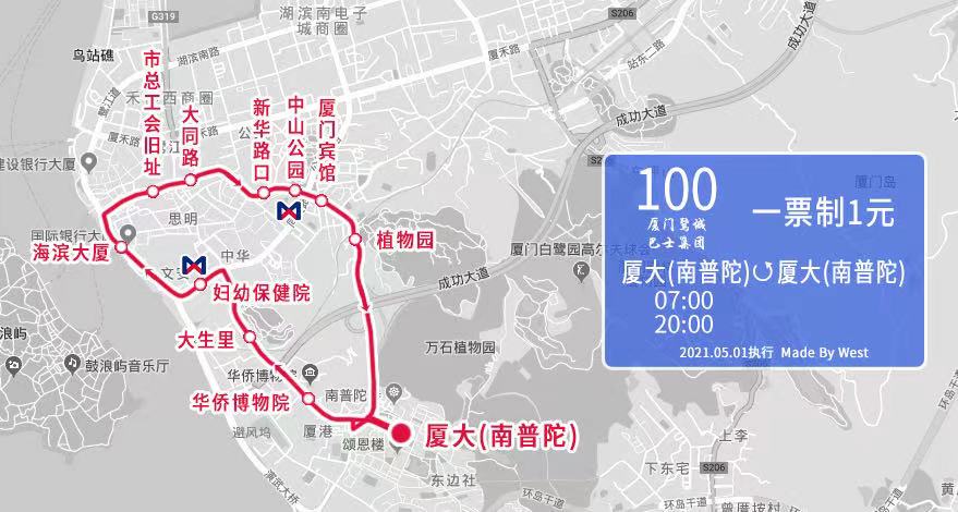 微信圖片_20210428195226.jpg