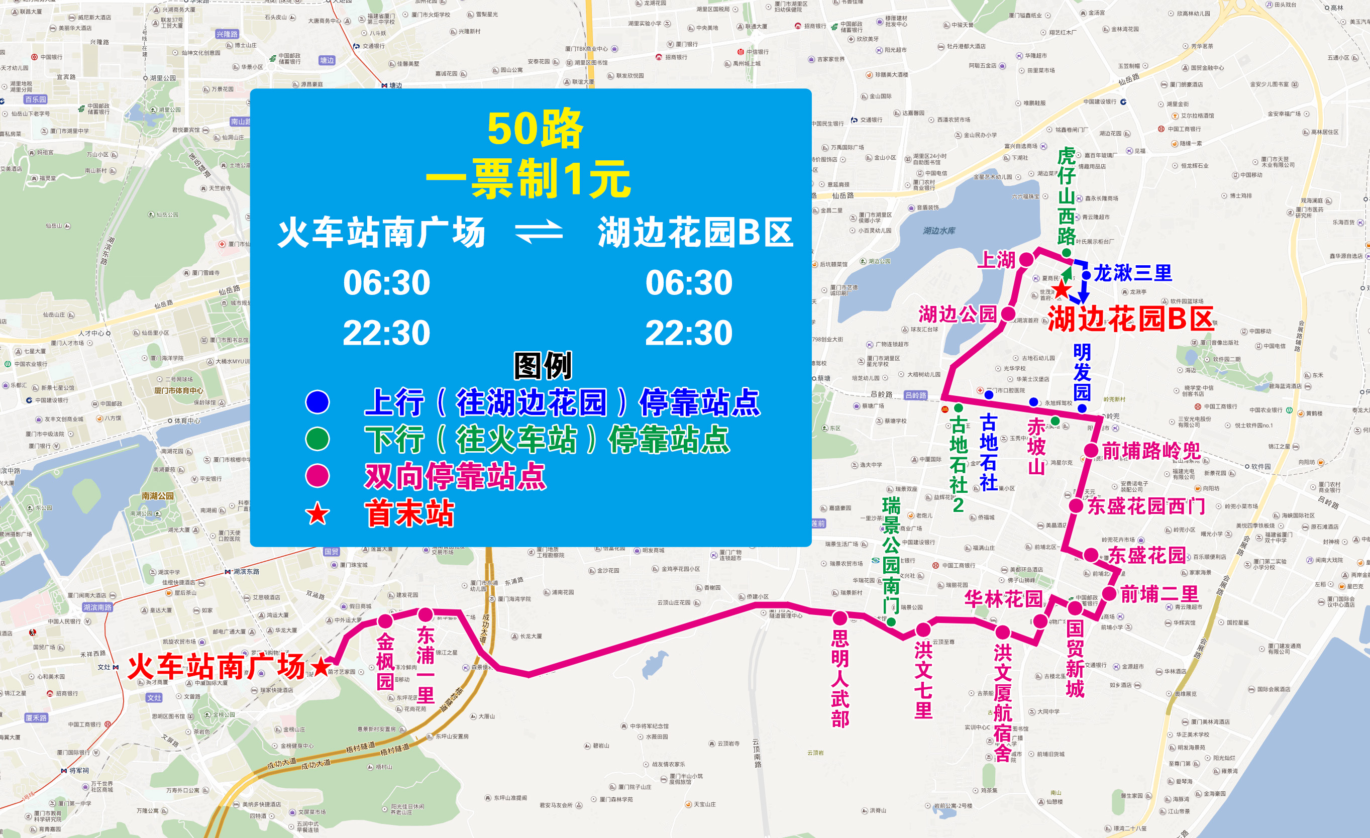 50（國貿(mào)新城）.jpg