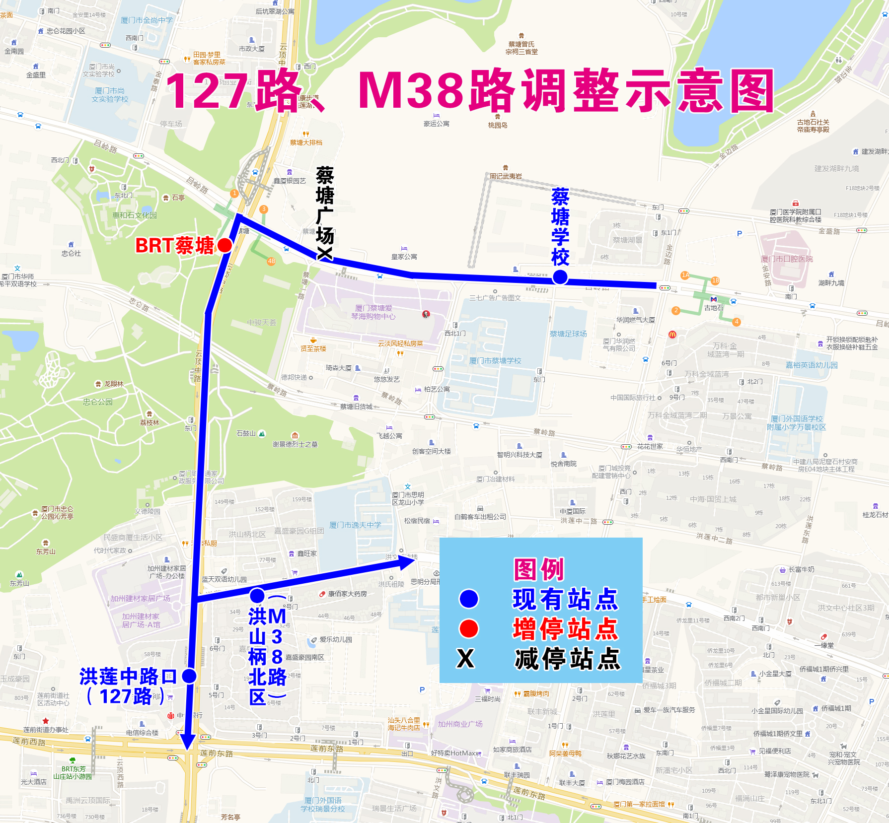 127路、M38路調(diào)整示意圖.jpg