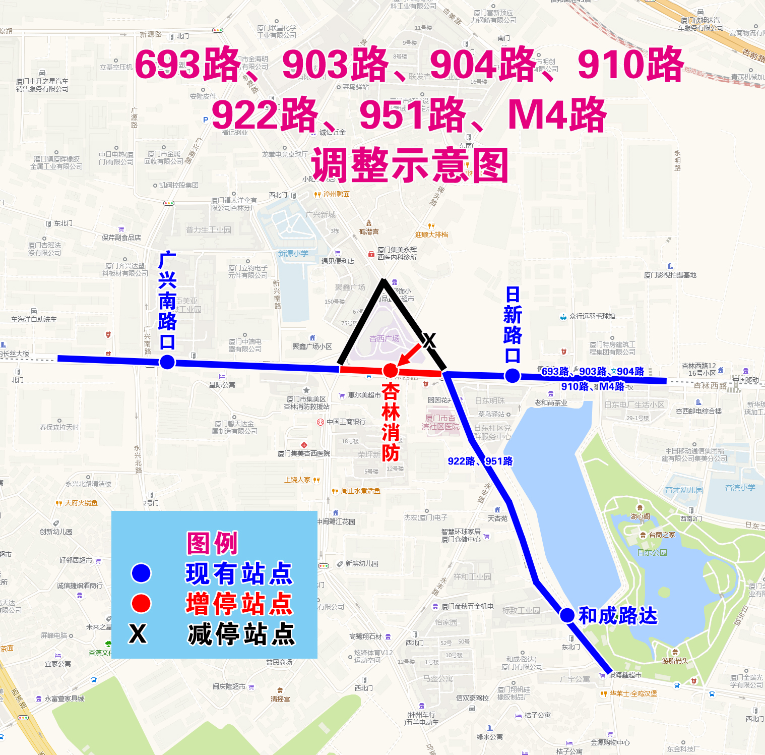 693路、903路、904路、910路、922路、951路、M4路調(diào)整示意圖.jpg