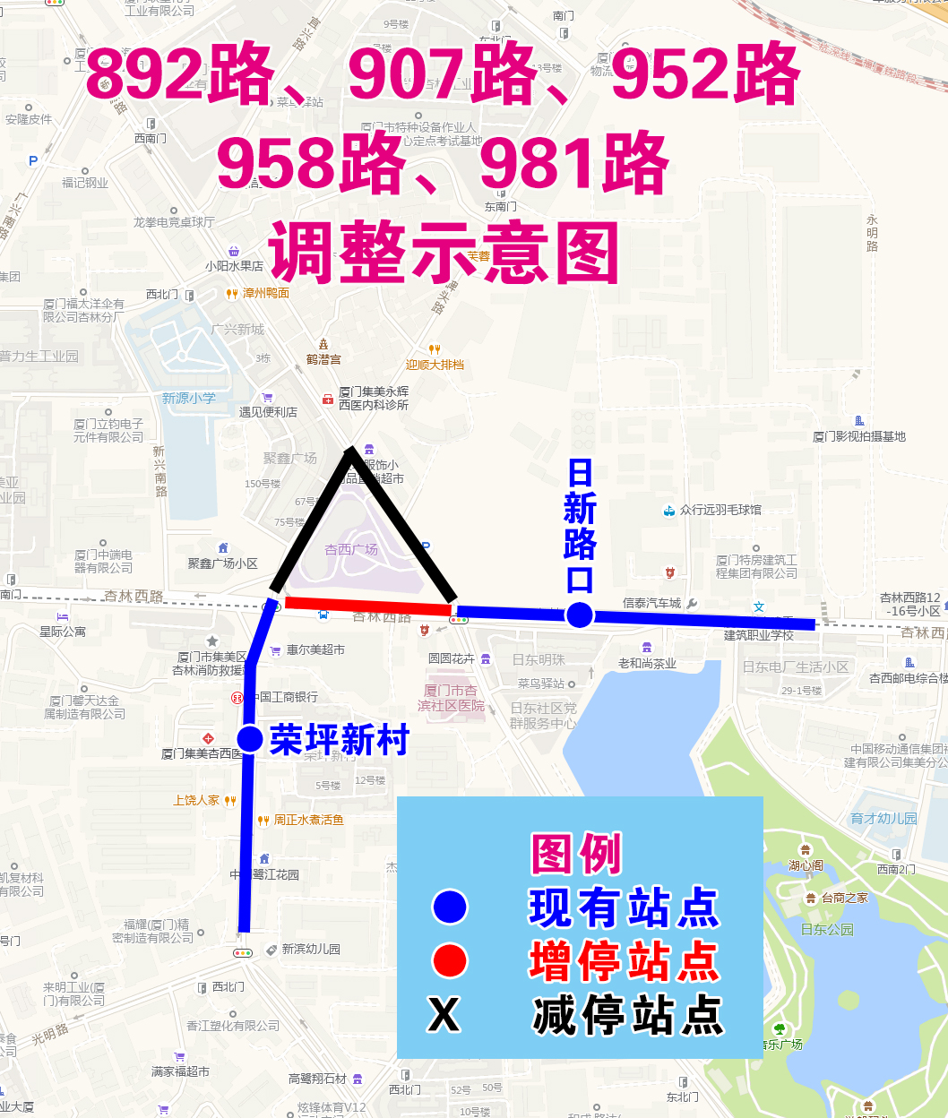892路、907路、952路、958路、981路調(diào)整示意圖.jpg