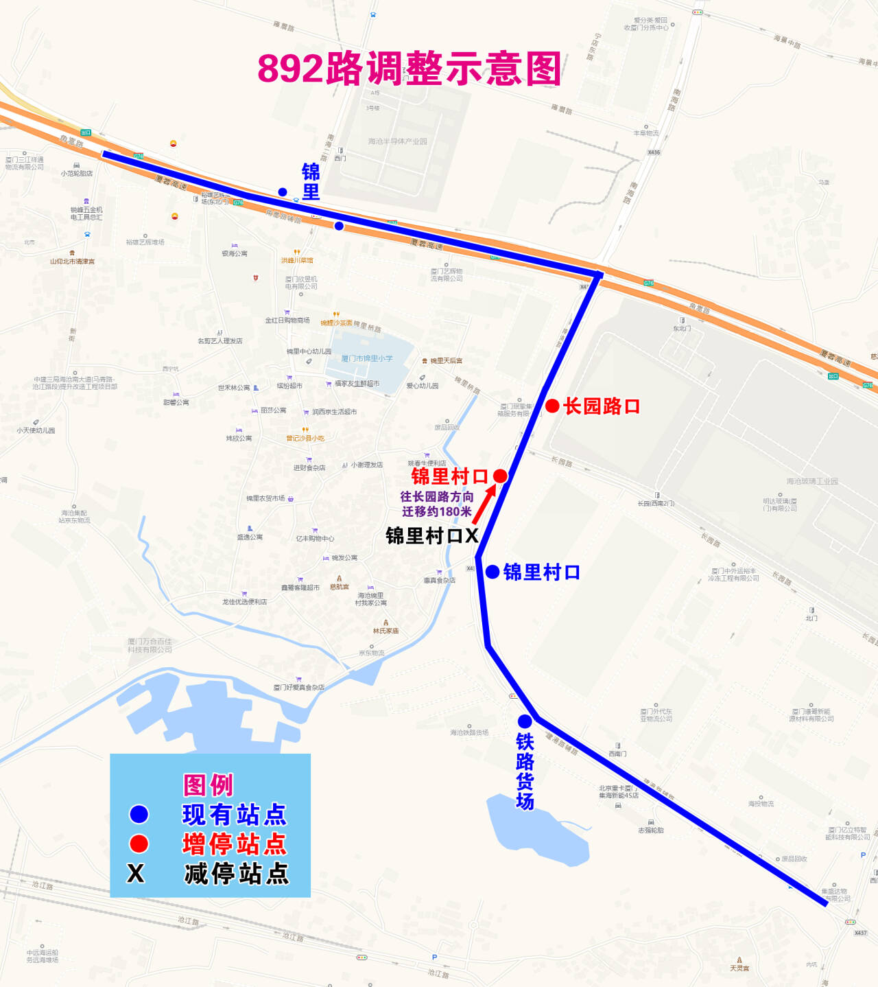 QQ圖片20250221081001.jpg